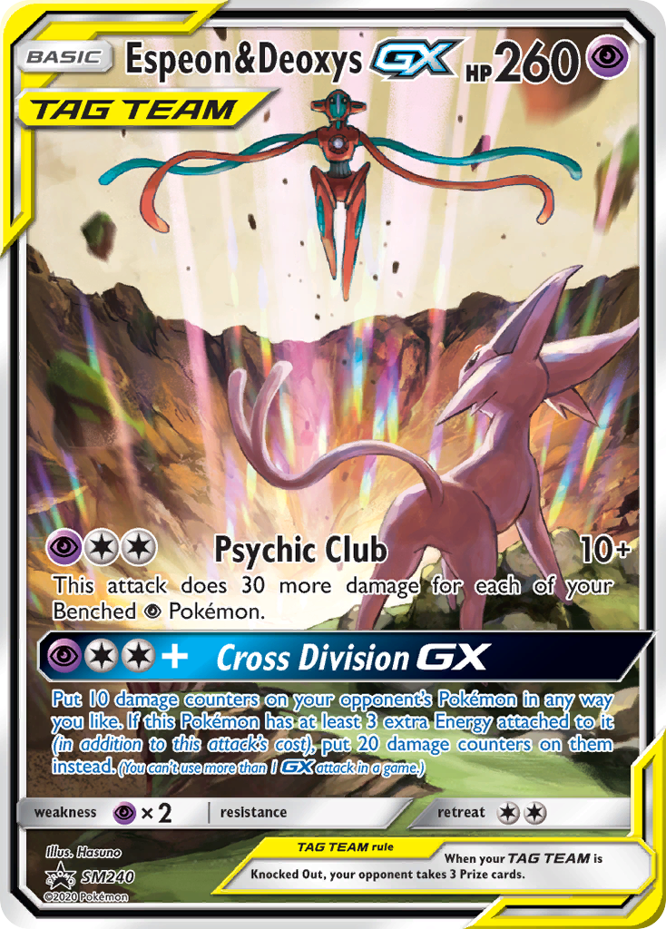 Espeon & Deoxys GX (SM240) (Jumbo Card) [Sun & Moon: Black Star Promos] | Pegasus Games WI