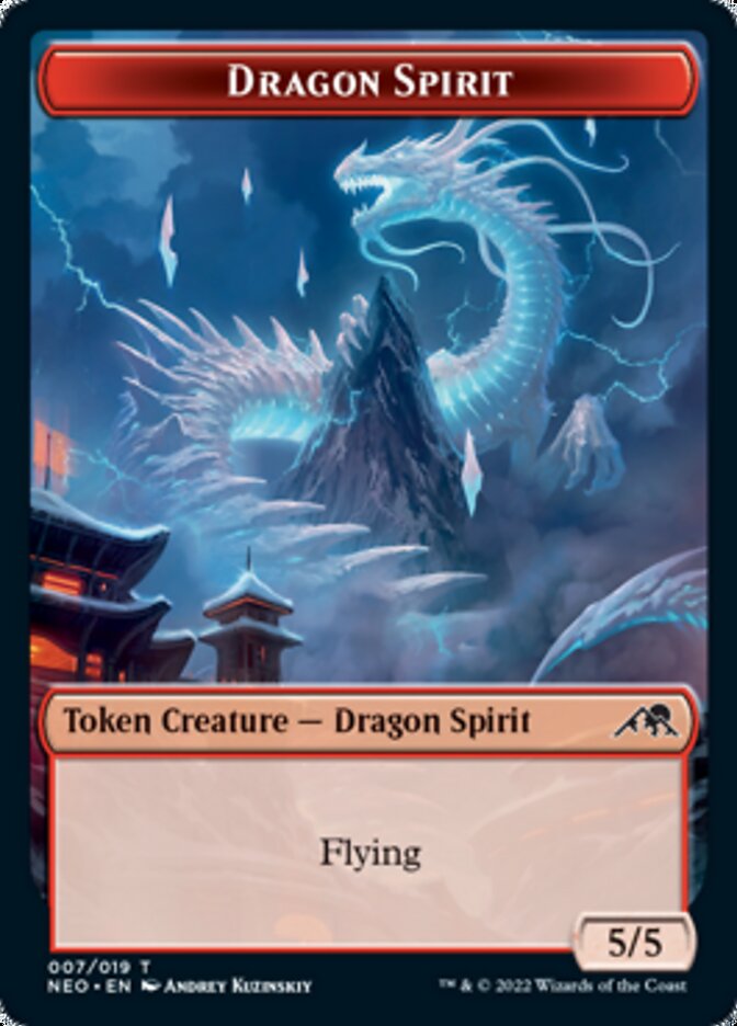Dragon Spirit Token [Kamigawa: Neon Dynasty Tokens] | Pegasus Games WI
