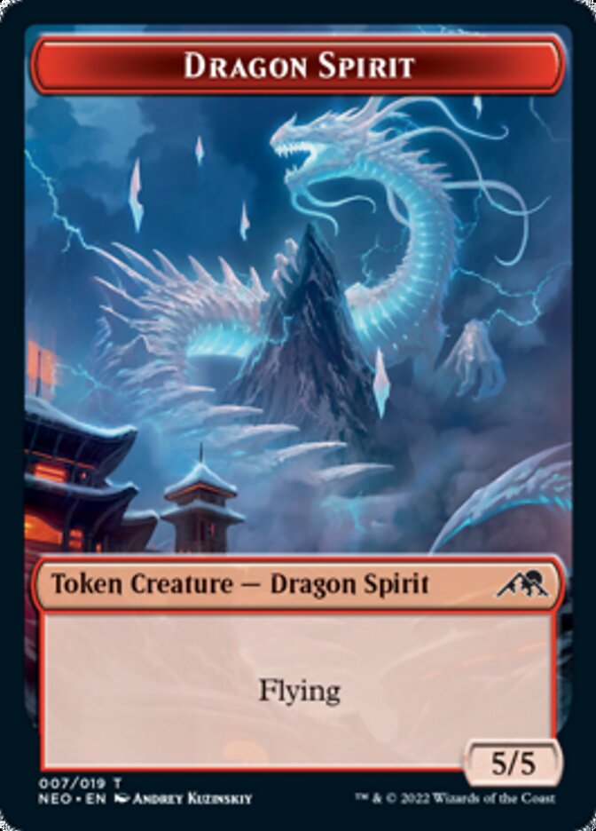 Spirit (002) // Dragon Spirit Double-Sided Token [Kamigawa: Neon Dynasty Tokens] | Pegasus Games WI