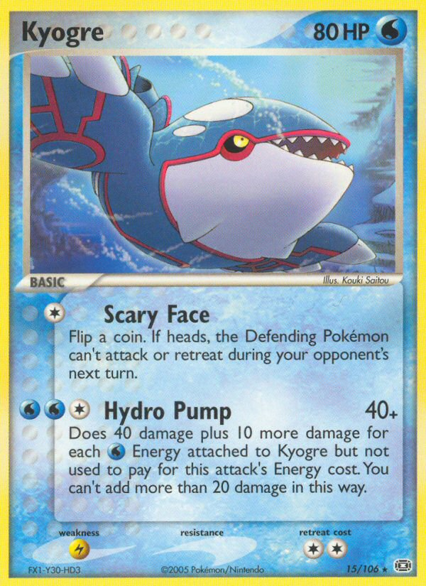 Kyogre (15/106) [EX: Emerald] | Pegasus Games WI