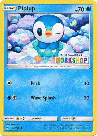 Piplup (32/156) (Build A Bear Workshop Exclusive) [Sun & Moon: Ultra Prism] | Pegasus Games WI