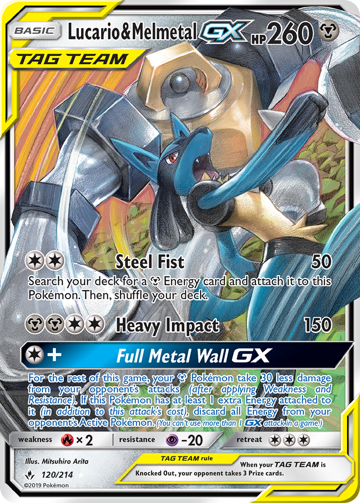 Lucario & Melmetal GX (120/214) [Sun & Moon: Unbroken Bonds] | Pegasus Games WI