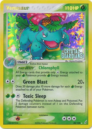 Venusaur (28/100) (Stamped) [EX: Crystal Guardians] | Pegasus Games WI