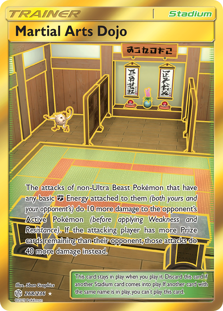 Martial Arts Dojo (268/236) [Sun & Moon: Cosmic Eclipse] | Pegasus Games WI