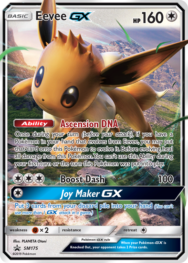 Eevee GX (SM175) (Jumbo Card) [Sun & Moon: Black Star Promos] | Pegasus Games WI