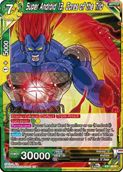 Super Android 13, Cores of the Trio (EB1-065) [Battle Evolution Booster] | Pegasus Games WI