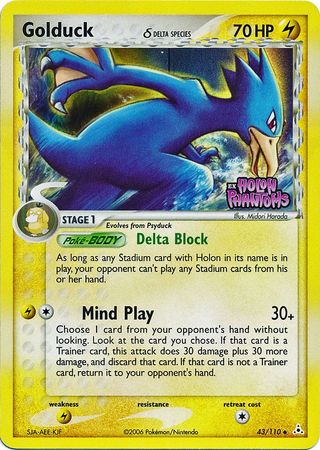Golduck (43/110) (Delta Species) (Stamped) [EX: Holon Phantoms] | Pegasus Games WI