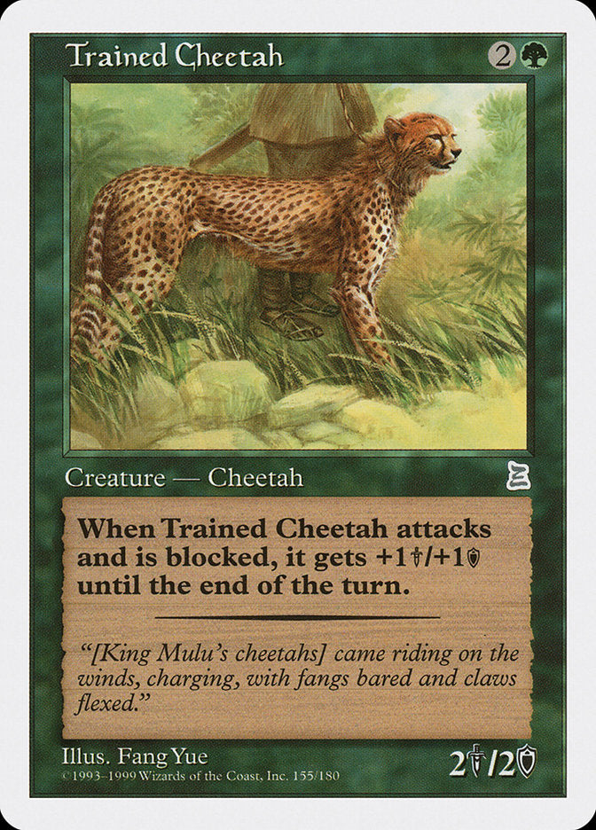Trained Cheetah [Portal Three Kingdoms] | Pegasus Games WI