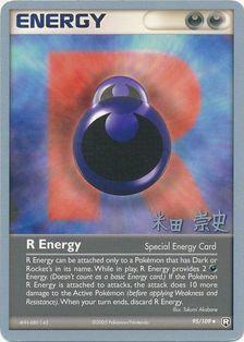 R Energy (95/109) (Dark Tyranitar Deck - Takashi Yoneda) [World Championships 2005] | Pegasus Games WI