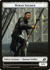 Feather // Human Soldier (004) Double-Sided Token [Ikoria: Lair of Behemoths Tokens] | Pegasus Games WI