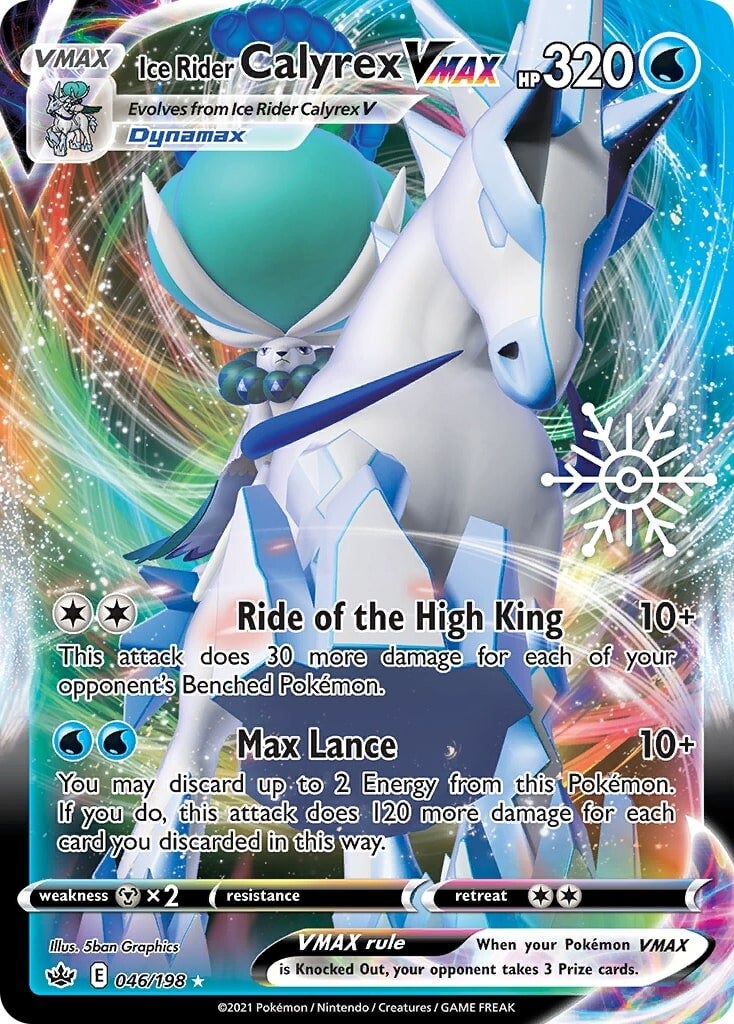 Ice Rider Calyrex VMAX (046/198) (Holiday Calendar) [Sword & Shield: Chilling Reign] | Pegasus Games WI