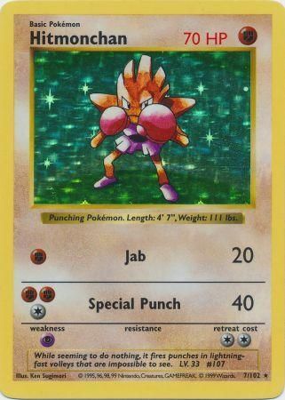Hitmonchan (7/102) [Base Set Shadowless Unlimited] | Pegasus Games WI