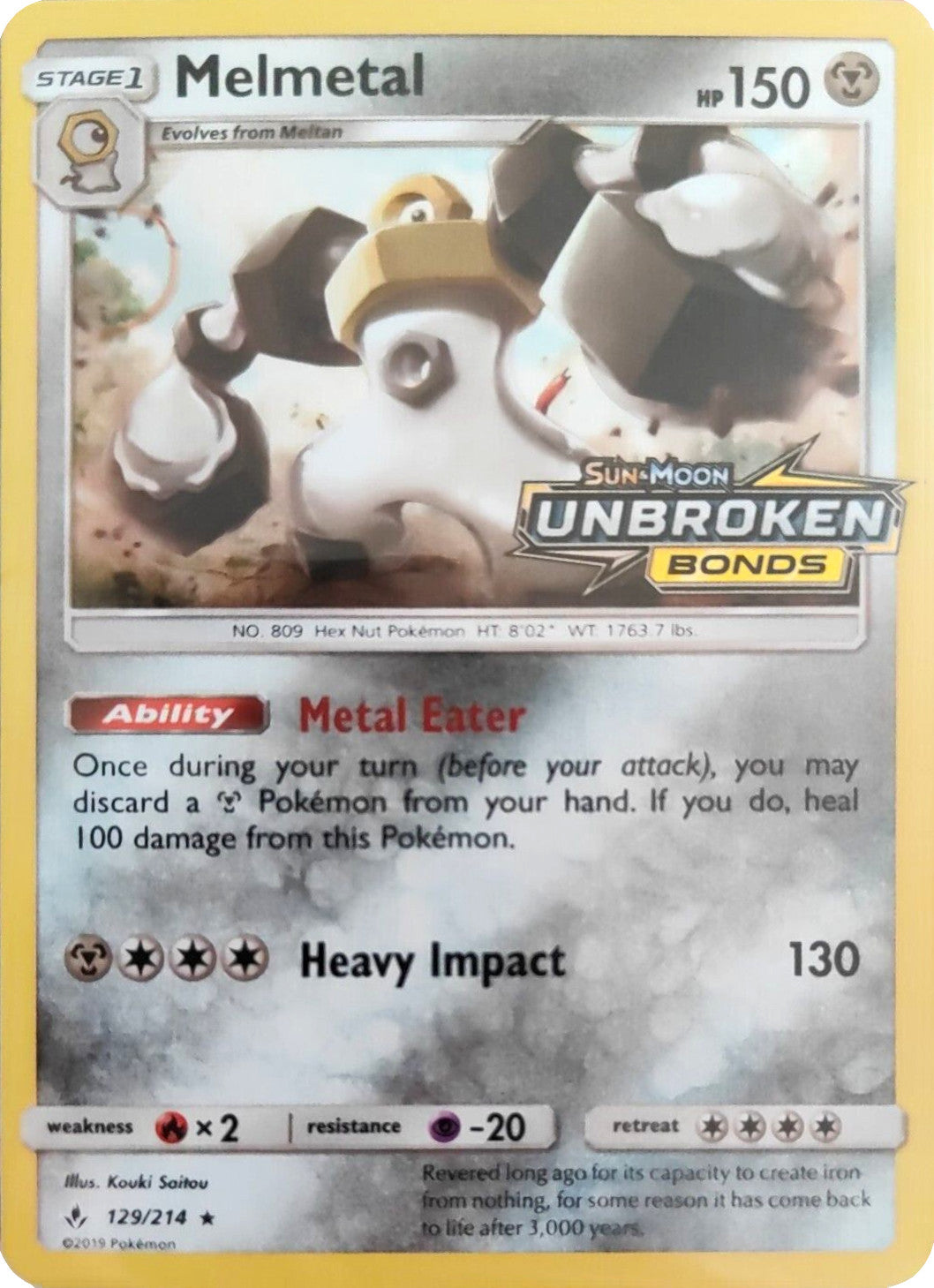 Melmetal (129/214) (Unbroken Bonds Stamped) [Sun & Moon: Unbroken Bonds] | Pegasus Games WI