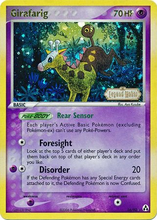 Girafarig (16/92) (Stamped) [EX: Legend Maker] | Pegasus Games WI