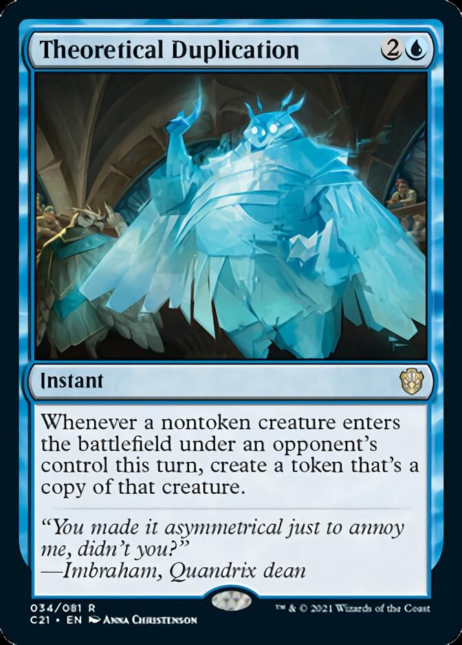Theoretical Duplication [Commander 2021] | Pegasus Games WI