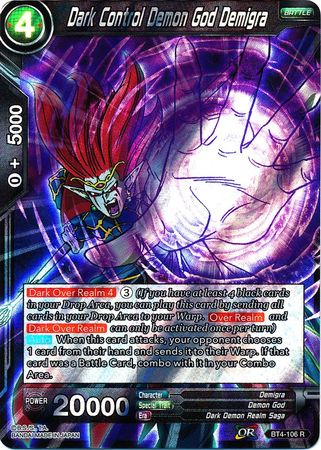 Dark Control Demon God Demigra [BT4-106] | Pegasus Games WI