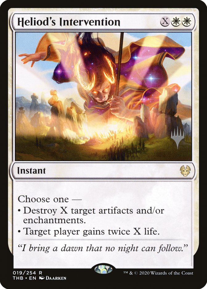 Heliod's Intervention (Promo Pack) [Theros Beyond Death Promos] | Pegasus Games WI