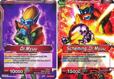 Dr. Myuu // Scheming Dr. Myuu [BT3-002] | Pegasus Games WI