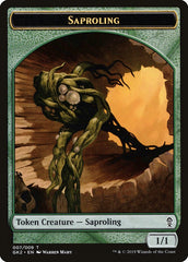 Saproling // Wurm Double-Sided Token [Ravnica Allegiance Guild Kit Tokens] | Pegasus Games WI