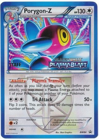 Porygon Z (BW84) (Team Plasma) (Staff Prerelease Promo) [Black & White: Black Star Promos] | Pegasus Games WI