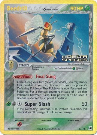 Beedrill (1/113) (Delta Species) (Stamped) [EX: Delta Species] | Pegasus Games WI