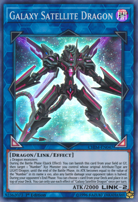 Galaxy Satellite Dragon [CHIM-EN047] Super Rare | Pegasus Games WI