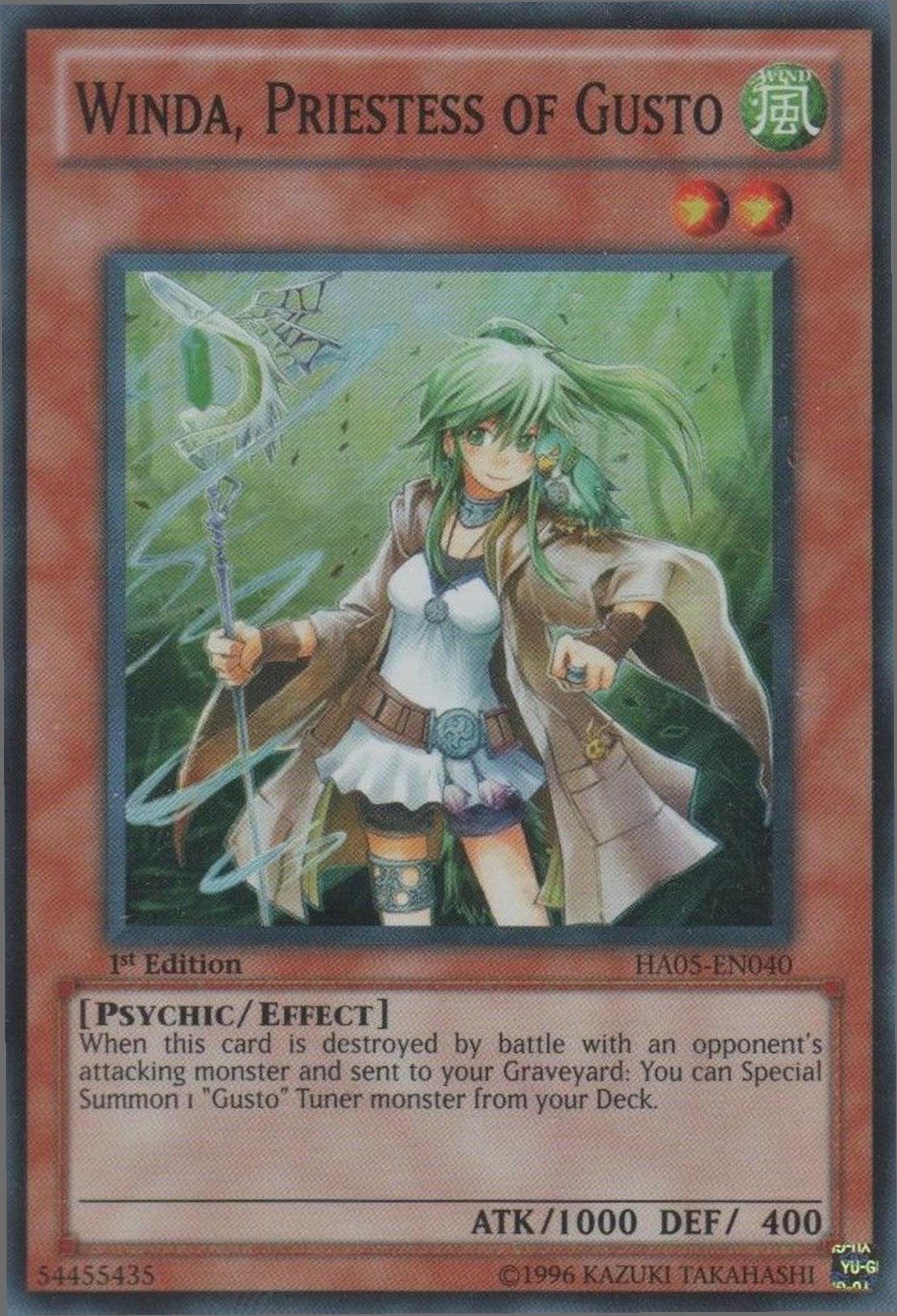 Winda, Priestess of Gusto [HA05-EN040] Super Rare | Pegasus Games WI