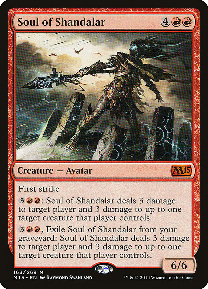 Soul of Shandalar [Magic 2015] | Pegasus Games WI