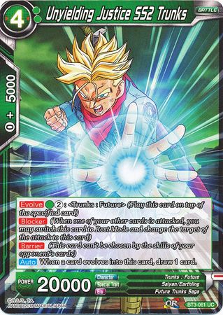Unyielding Justice SS2 Trunks [BT3-061] | Pegasus Games WI