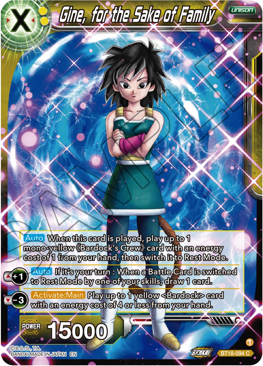 Gine, for the Sake of Family (BT18-094) [Dawn of the Z-Legends] | Pegasus Games WI