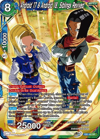 Android 17 & Android 18, Siblings Revived (EB1-62) [Battle Evolution Booster] | Pegasus Games WI