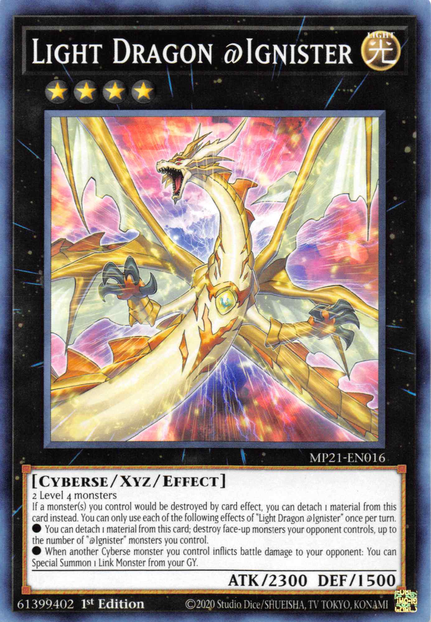 Light Dragon @Ignister [MP21-EN016] Common | Pegasus Games WI