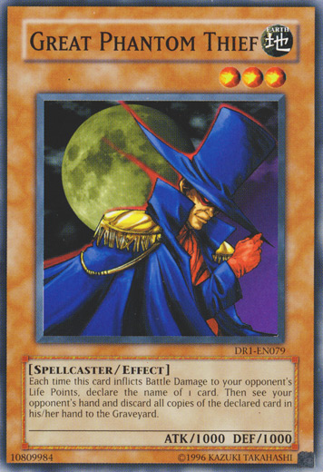 Great Phantom Thief [DR1-EN079] Common | Pegasus Games WI