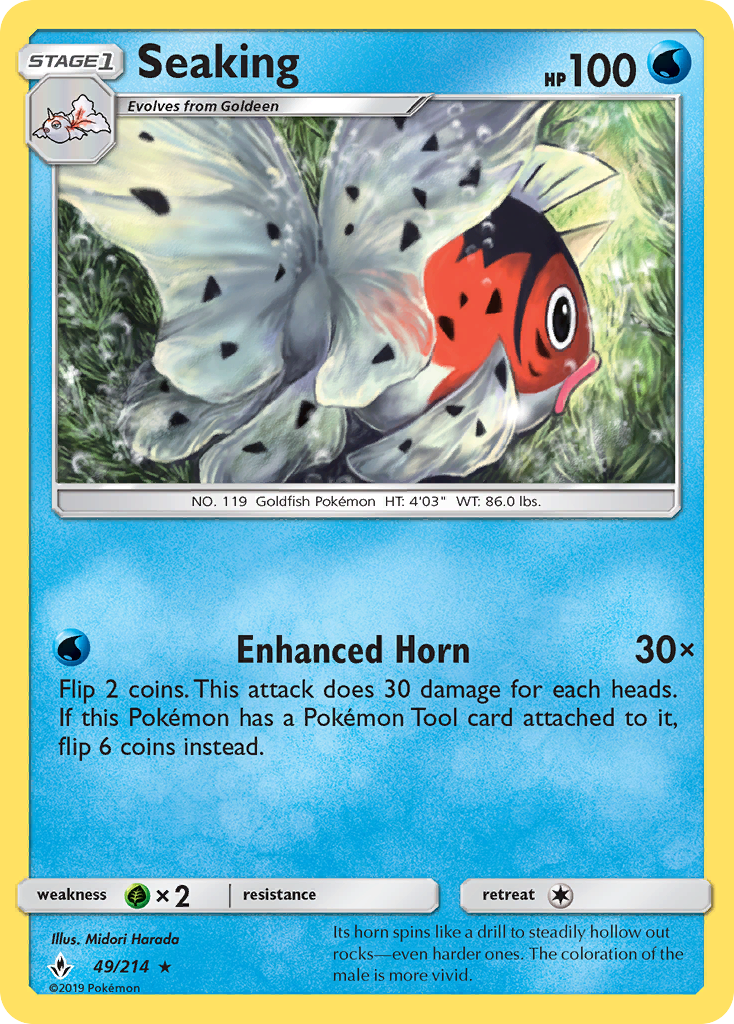 Seaking (49/214) [Sun & Moon: Unbroken Bonds] | Pegasus Games WI