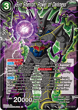 Syn Shenron, Power of Darkness (BT14-132) [Cross Spirits] | Pegasus Games WI