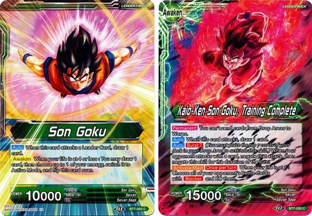 Son Goku // Kaio-Ken Son Goku, Training Complete [BT7-050] | Pegasus Games WI