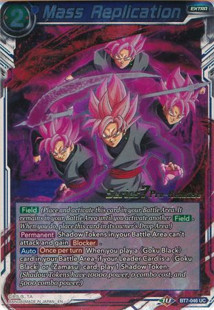 Mass Replication (Assault of the Saiyans) [BT7-046_PR] | Pegasus Games WI