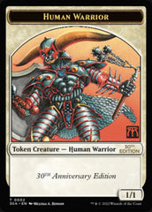 Human Warrior Token [30th Anniversary Tokens] | Pegasus Games WI