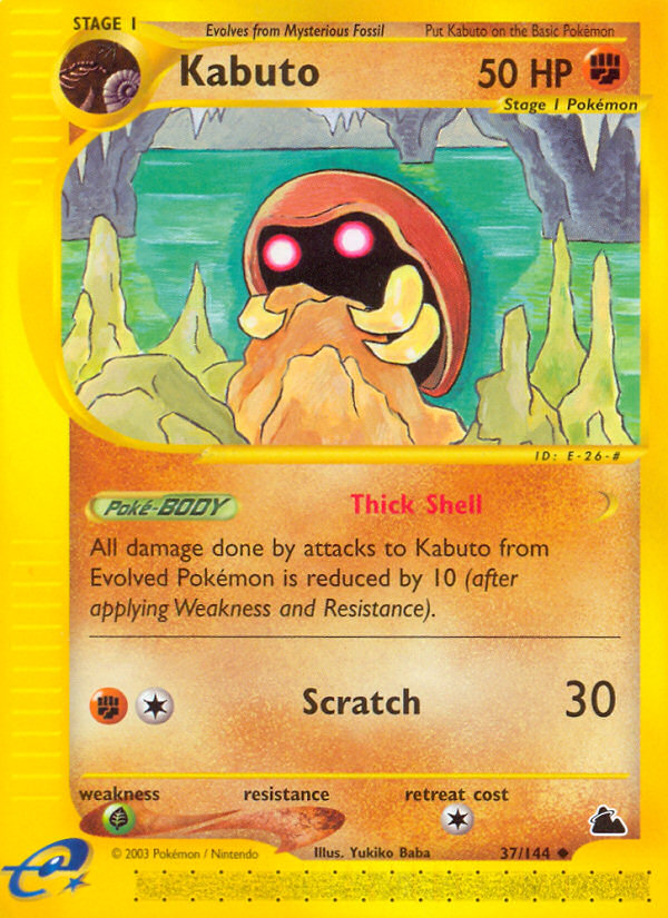 Kabuto (37/144) [Skyridge] | Pegasus Games WI