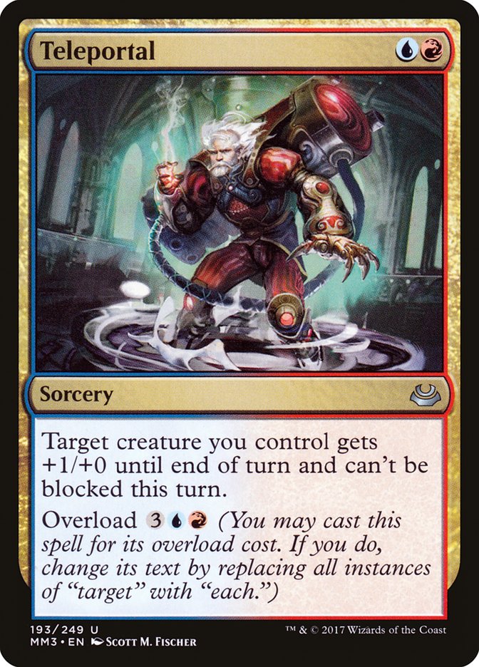 Teleportal [Modern Masters 2017] | Pegasus Games WI