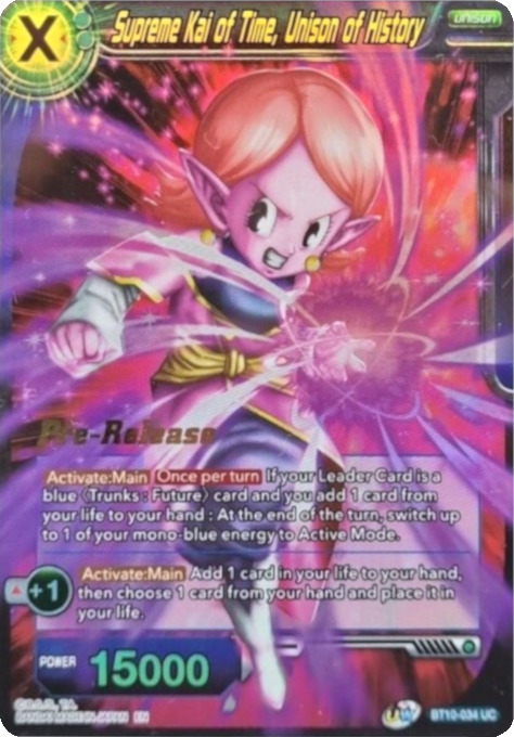 Supreme Kai of Time, Unison of History (BT10-034) [Rise of the Unison Warrior Prerelease Promos] | Pegasus Games WI