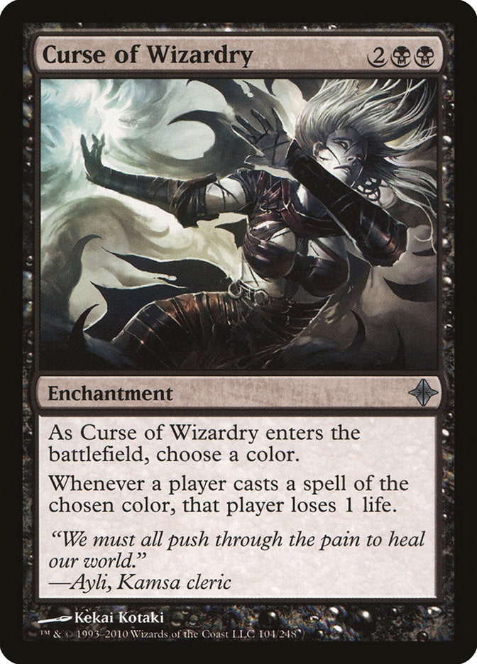 Curse of Wizardry [Rise of the Eldrazi] | Pegasus Games WI