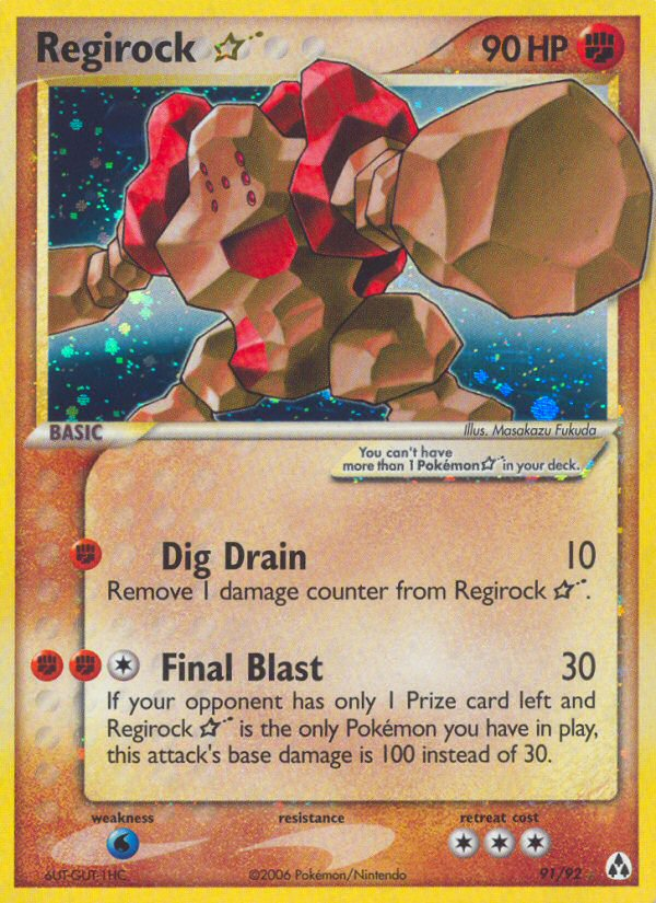 Regirock Star (91/92) [EX: Legend Maker] | Pegasus Games WI