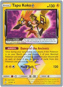 Tapu Koko Prism Star (51/181) (Pikarom Judge - Haruki Miyamoto) [World Championships 2019] | Pegasus Games WI
