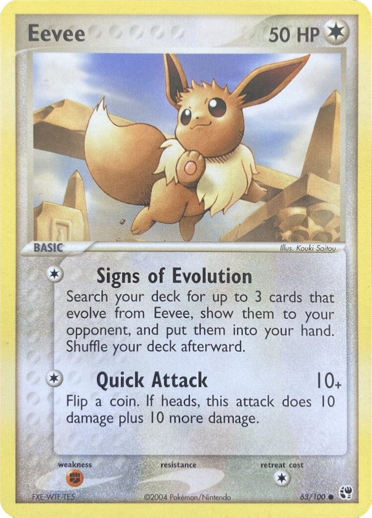 Eevee (63/100) [EX: Battle Stadium] | Pegasus Games WI