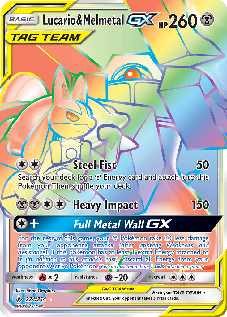 Lucario & Melmetal GX (224/214) [Sun & Moon: Unbroken Bonds] | Pegasus Games WI