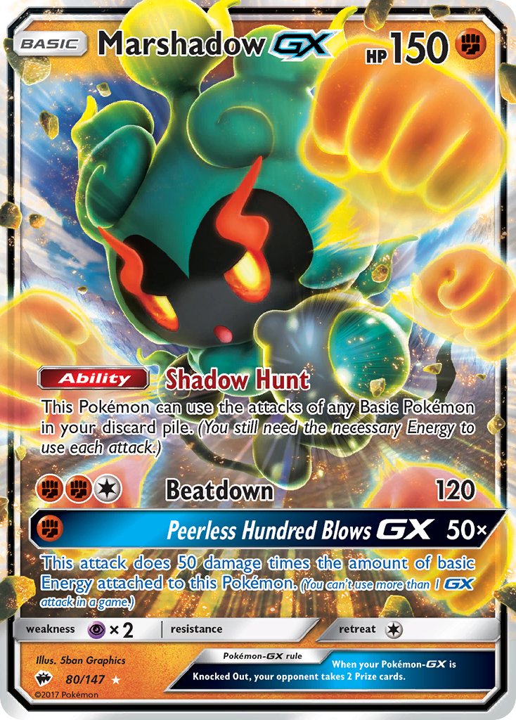 Marshadow GX (80/147) [Sun & Moon: Burning Shadows] | Pegasus Games WI