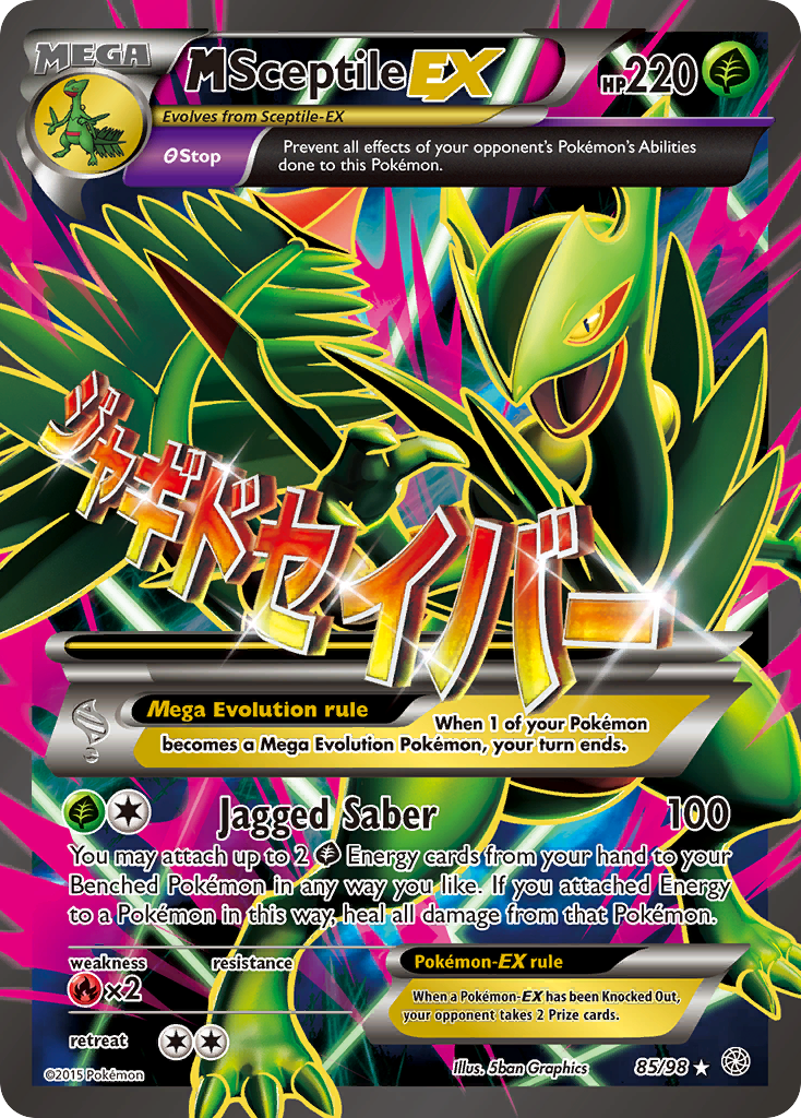 M Sceptile EX (85/98) [XY: Ancient Origins] | Pegasus Games WI