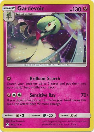 Gardevoir (141/214) (Cosmos Holo) [Sun & Moon: Lost Thunder] | Pegasus Games WI