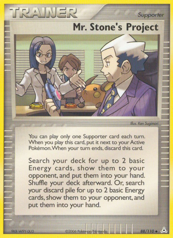 Mr. Stone's Project (88/110) [EX: Holon Phantoms] | Pegasus Games WI